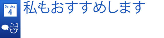 ��⤪�����ᤷ�ޤ�